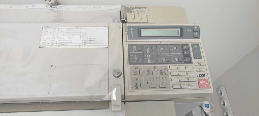 Плотер Копір MITA PointSource Xi 8020