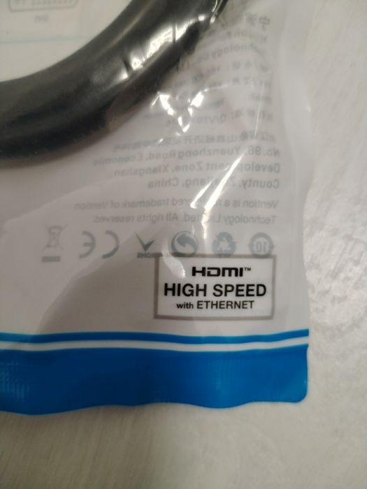 Кабель HDMI Vention,новий!