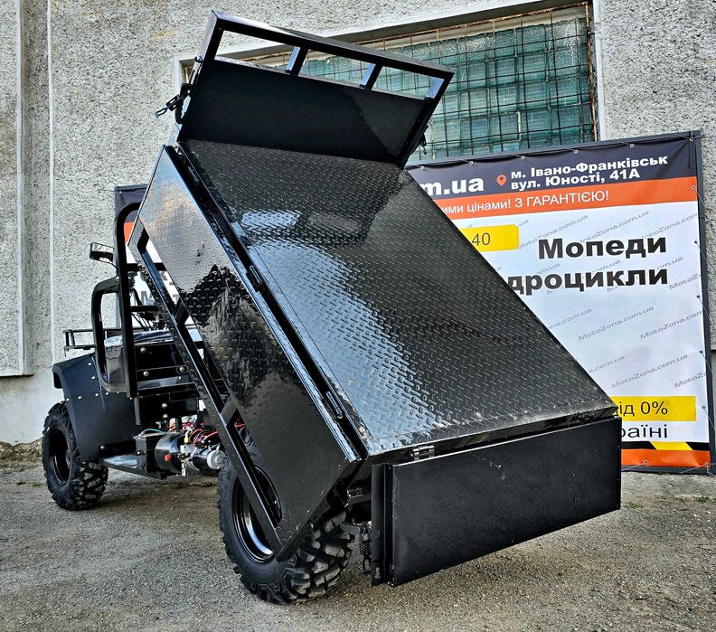 Вантажний квадроцикл 4x4 з самоскидом (300 см3) — з пониженими предачами