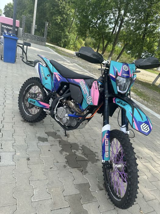 Geon gns 300