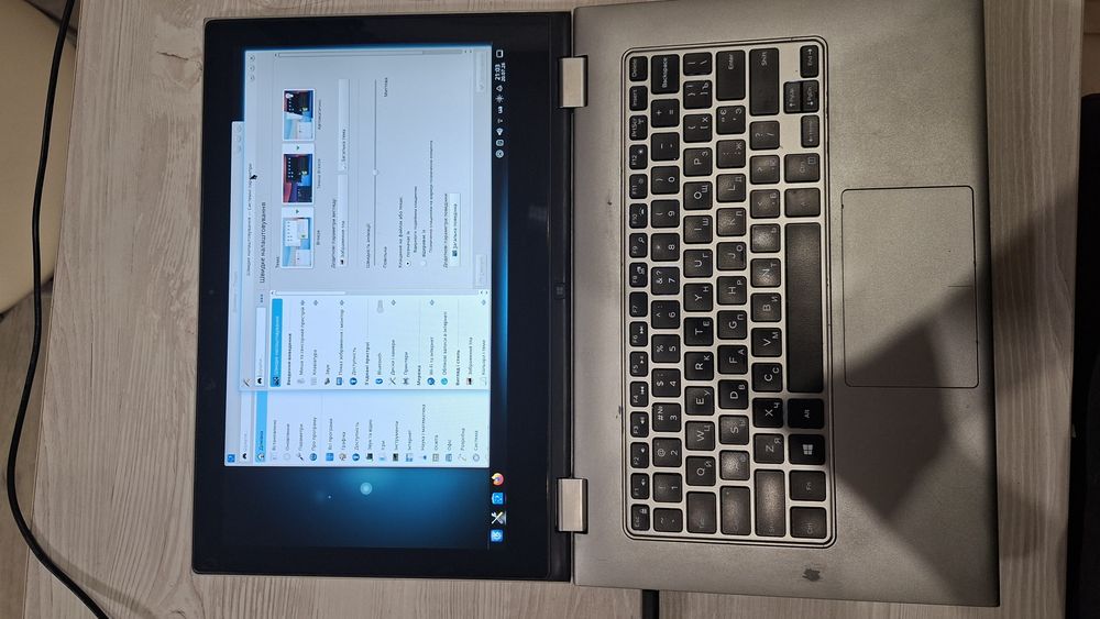 Ноутбук Dell Inspiron 7347 (i5-4210U / 8GB / 240GB SSD)