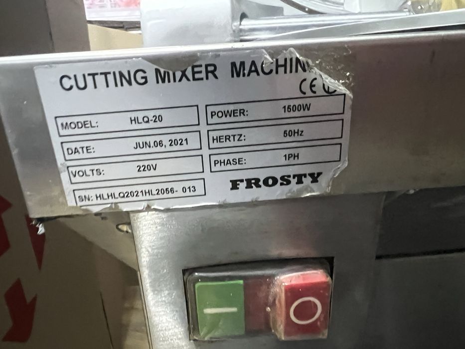 Куттер мясной hlq20