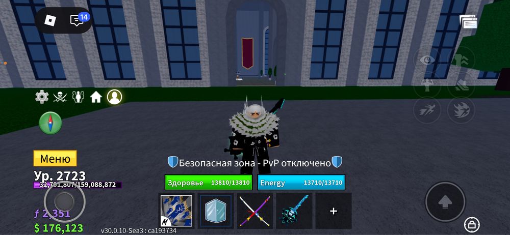 Продаю акаунт в блокс фрутс