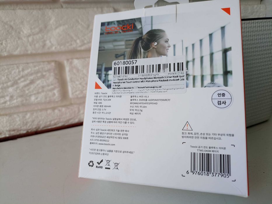 Продам нові Toocki Air Conduction Headphones Bluetooth 5.3