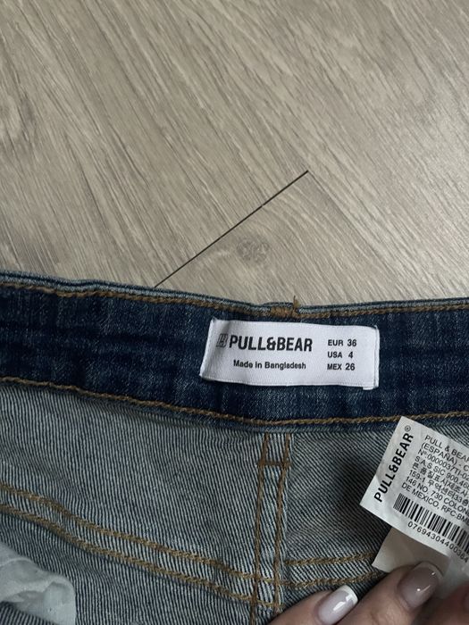 Шорти pullQbear жіночі