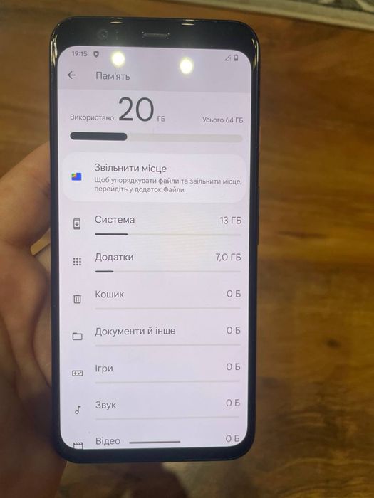 Продам  Google pixel 4