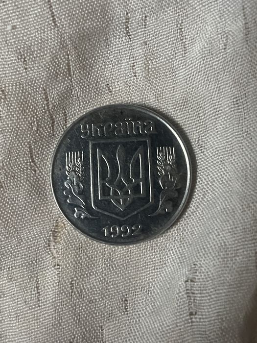 Продам монети 1992