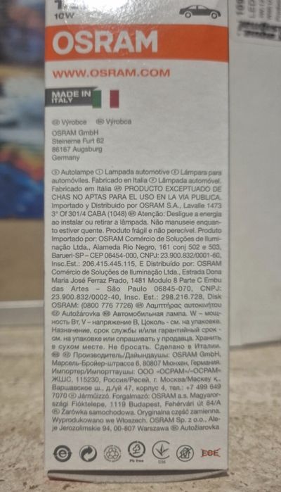 Żarówka samochodowa 10sztuk 12v 10w