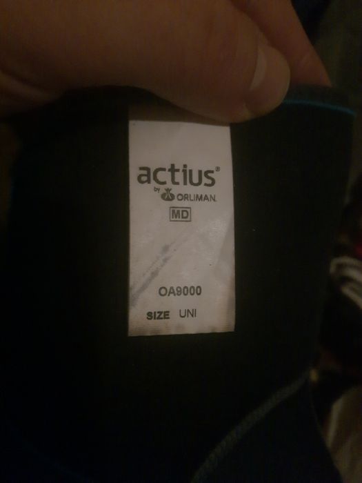 Бандаж на голеностопный сустав OA9000 ONE AIR Orliman