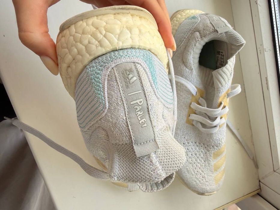 Кросівки Adidas parley ultra boost