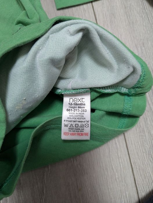 Комплект теплый (кофта, штаны, жилетка) next 12-18-24 м (1,5-2 года)