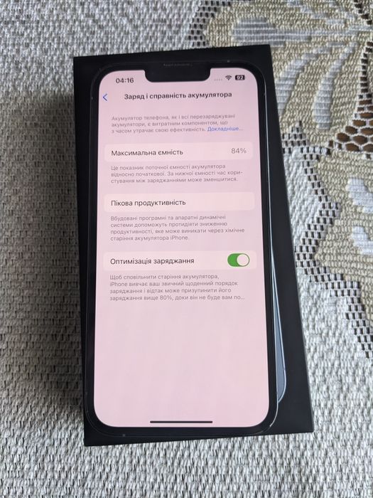 Apple, iPhone 13 pro, 128 gb, хороший стан, айфон, iphone