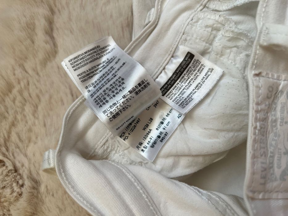 Białe rurki skinny Levi’s 710 rozmiar S 26
