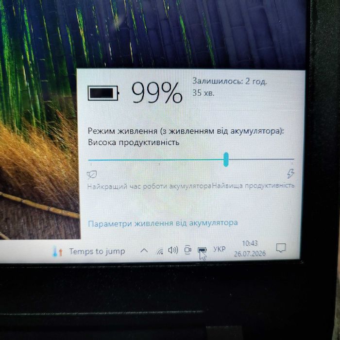 LENOVO Ideapad 110-15IBR Intel Celeron N3060 8GB RAM 120GB ССД