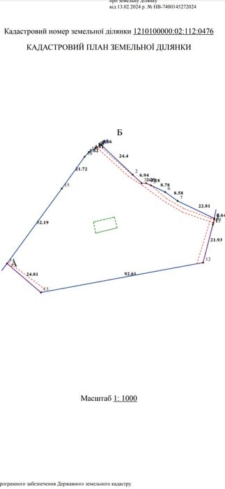 Продаж станції автообслугвування .Земля 53.9 соток