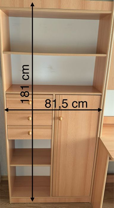 Мебель в дитячу кімнату