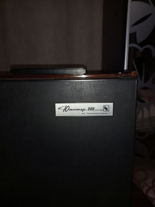 Продам старий бобінний магнітофон Юпітер,202