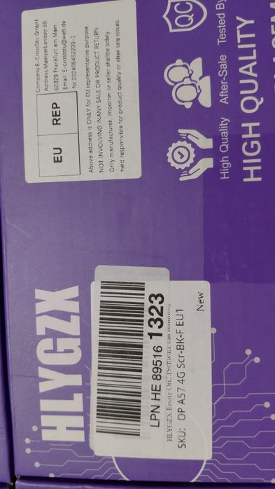 Дисплеи на разные телефоны