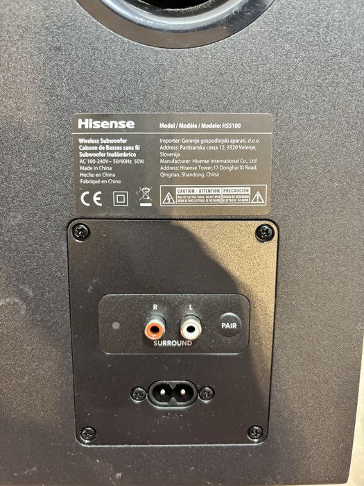 Hisense HS 5100 5.1/540 W
