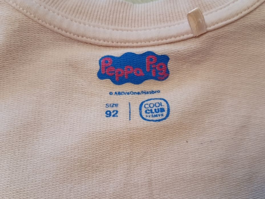 Zestaw 2szt bluzek rozmiar 92 Cool club Peppa