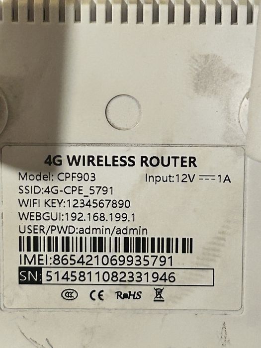 Бездротовий WIFI роутер 4G маршрутизатор CPE903 LCD
