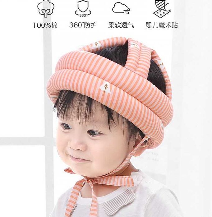 Детский шлем от ударов, дитячий шолом