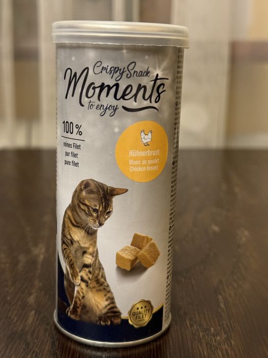 Вітаміни для котів