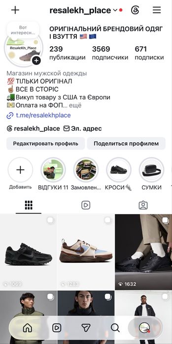 Оригінал! Чоловічі тапочки Lacoste