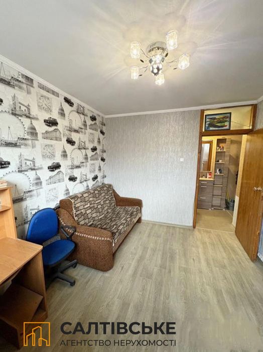 ЮЛ-2873 Продам 3к квартиру на Северной Салтовке Северная 2