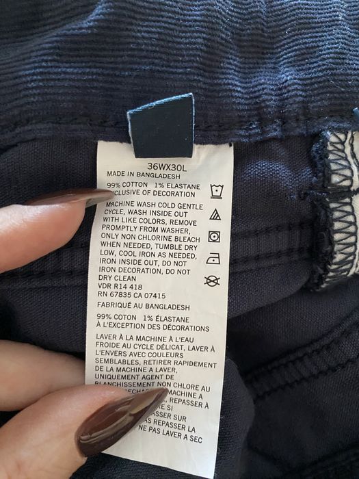 Штани вельвети чоловічі сині та бежеві !