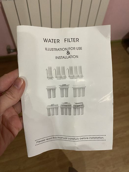 Фільтр Фильтр для води новий техніка для дому