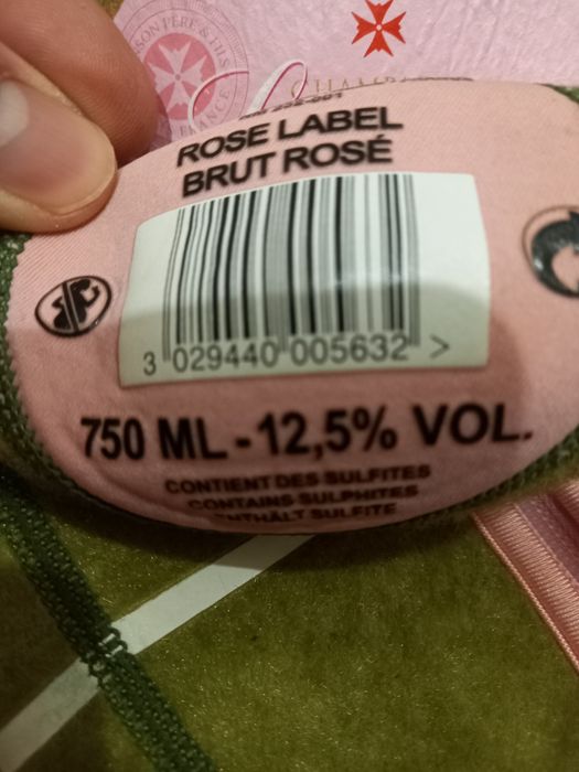 Чехол  холодильник