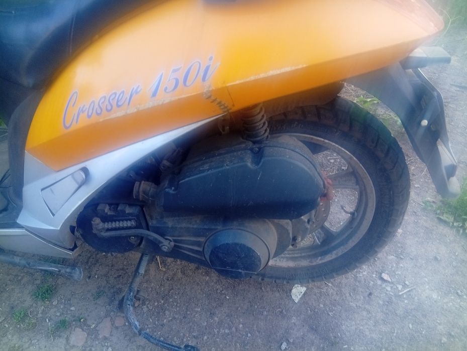 Продам Yamati  Crosser 150