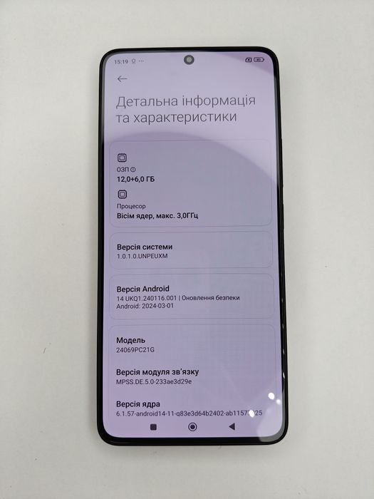 Poco F6 12/512gb ідеальному стані