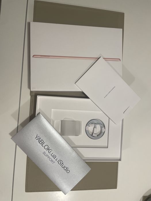 iPad 10.2 (2020) 32 GB