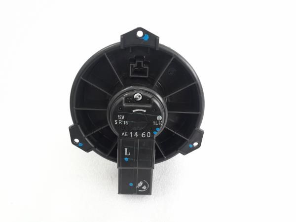 Motor da chauffage / sofagem MITSUBISHI Space Star Hatchback (A0_A)