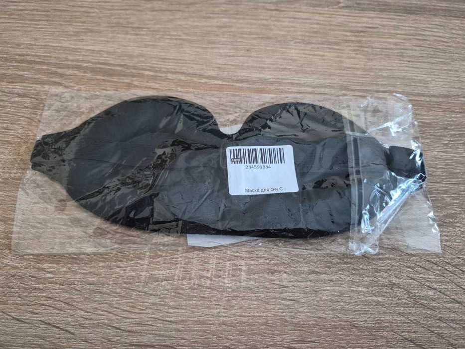 Маска для сну з шовку clefers w32 з ефектом пам'яті 3d дихаюча унісекс