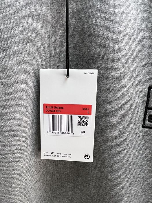 Світшот Nike x Stussy Logo Gray