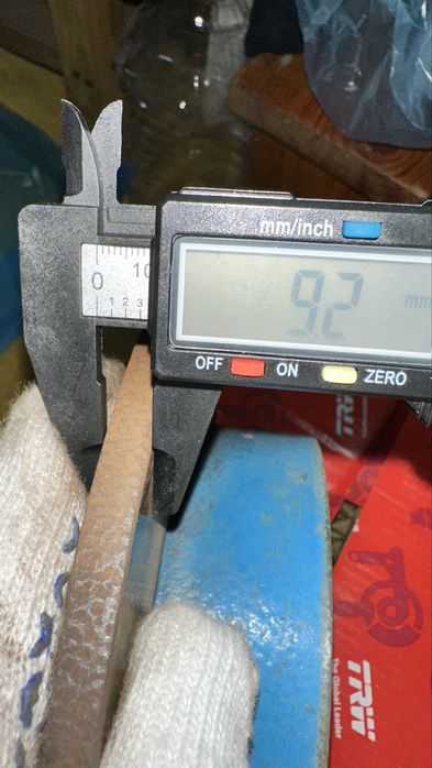 Диск гальмівний задній невентильований DF4276 (2шт)