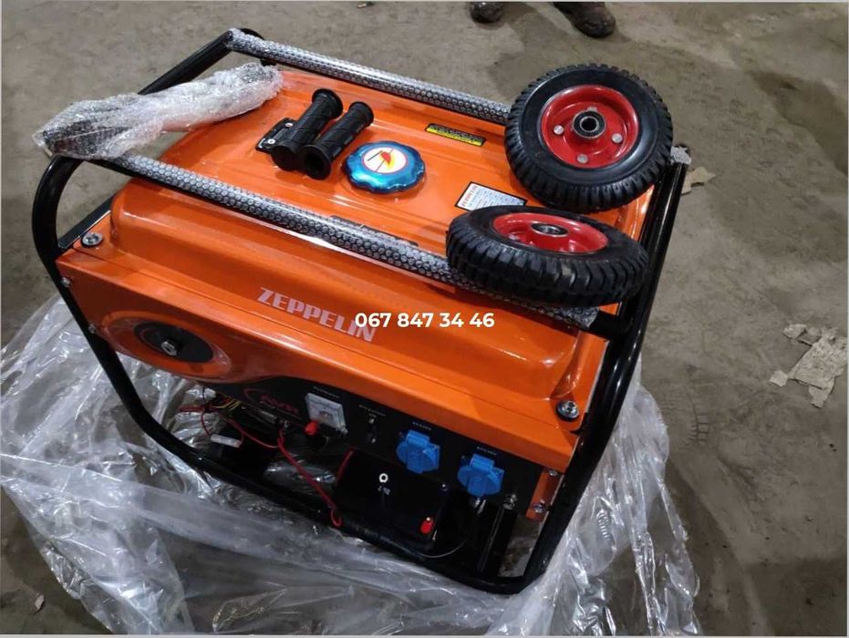 Генератор 5,5 кВт Zeppelin GZ 5500 Бензин 1 фаза Бесплатная доставка!