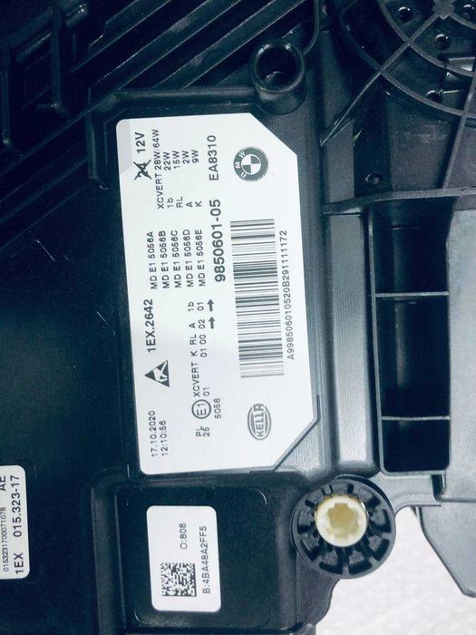 Фари BMW 5 G30 rest 2020+ Adaptive LED БМВ Г30 лед рест  Trade-In