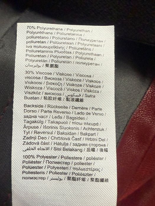 Unikatowe spodnie Esprit – ekoskóra, bordowe, rozmiar S bikery