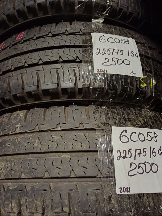 Продам летние грузовые шины 225/75 r16 C
