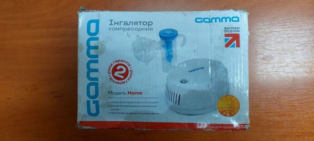 Інгалятор компресорний Gamma HOME
