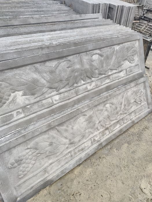 Європаркан і металеві вироби