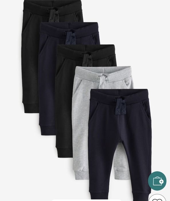 Штани від NEXT, джогери, спортивні штани 98,104,110,116 см