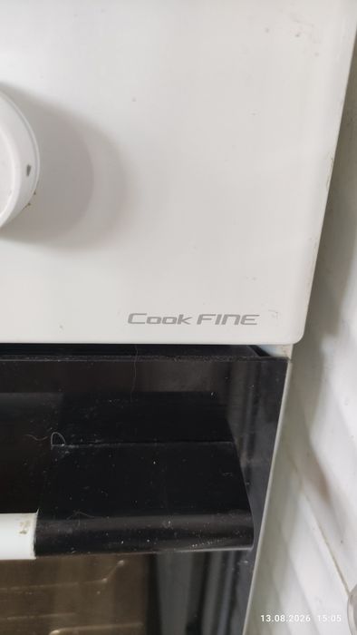 Kuchnia gazowa Amica cook fine 50 cm szer