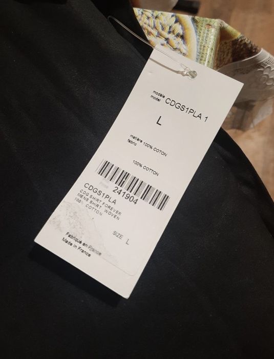 рубашка comme des garcons shirt