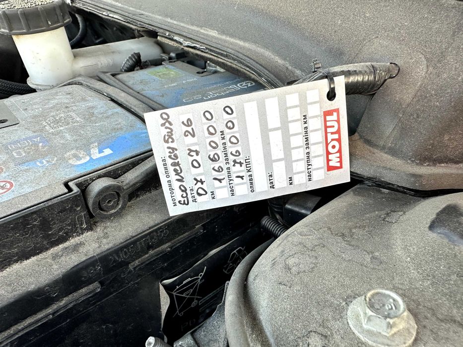 Ford Fusion 2019 VIN 3FA6P0K92KR271166 фото оголошення 10 з 12