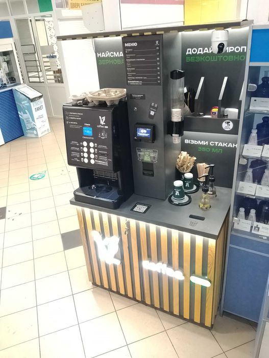 Кав'ярня самообслуговування V12 (може працювати на сухому молоці)